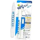 문화타일 이미지