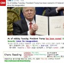 #CNN #KhansReading 2017-02-01-1 Trump has been named in 41 federal lawsuits since his inauguration 이미지
