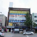 보광빌딩3 이미지