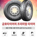 산정동산체스오피스텔옆 이미지