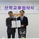 ㈜아이언모터스 이미지