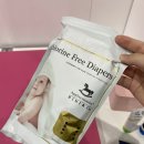세화잉글리쉬주 | 수원 메쎄 베이비페어 코베 육아맘 방문 후기