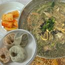 개두릅장칼국수