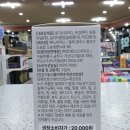 하나로온누리약국 이미지