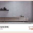 삼익인쇄