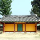 광주향교 이미지