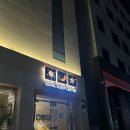 스페셜이비인후과의원 | 서울스페셜수면의원 수면다원검사 후기 비용