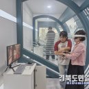 공학1관 이미지