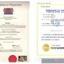 혜성판매(주) 이미지