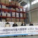 창조약품 이미지