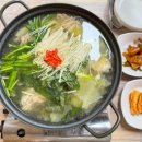 신안수족관