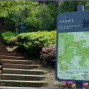 구로-구로-구로-1910 이미지