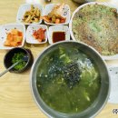 한림칼국수 티스토리