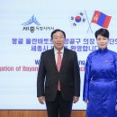구의회시장