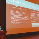 명지정신건강의학과의원 한겨레21