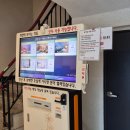 자라호텔평화광장점 이미지