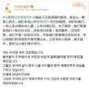 四面致列的爱心 여리님 이름으로 기부 함께해요 이미지