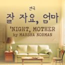 오유아트홀 이미지