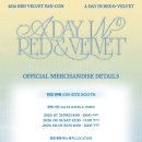 [알림] ＜A Day in Red &amp; Velvet＞ MD 판매 안내 이미지