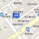 호산정형외과의원 이미지