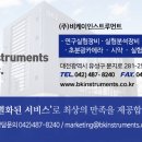 비케이리더