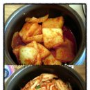 옹기골추어탕 이미지