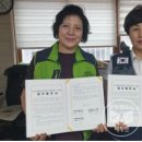 용호1동행정복지센터 이미지