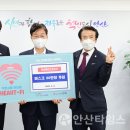 청솔약품