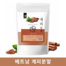 밤송이몰