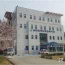 남해장애인종합복지관 이미지