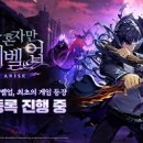 어라이즈 이미지