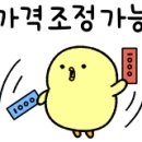 이지움 골든뷰 아파트 이미지
