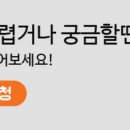 삼성펫클리닉 이미지