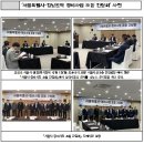 크로바정비 이미지