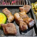 참나무장작 직화구이 이미지