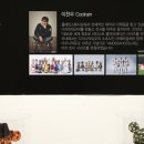 쿨레인스튜디오