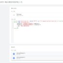 리모먼트