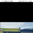 설가네한식백반뷔페