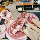 동방축산감천점