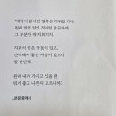 내가본세탁소 이미지