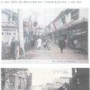 광문당