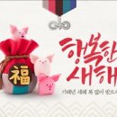 봉곡남로 이미지