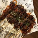 신전떡볶이 원평점 | 구미 시내 술집 : 역전 할머니 맥주 1982