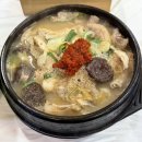 세븐일레븐 광주노대점 | [광주/남구/맛집] 뼈구이 노대동 맛집 - 뼈솥 노대점