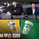 남성기획 이미지