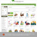 신흥리3길 이미지