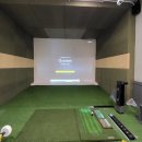 그늘집스크린 이미지