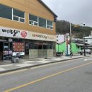 사북광고 네이버블로그