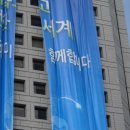 대형출력