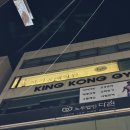 수영빌딩 | 부산도자기공방 ‘수공원도예학원 수영점’ 원데이클래스 핸드빌딩으로 파스타접시 만든 후기